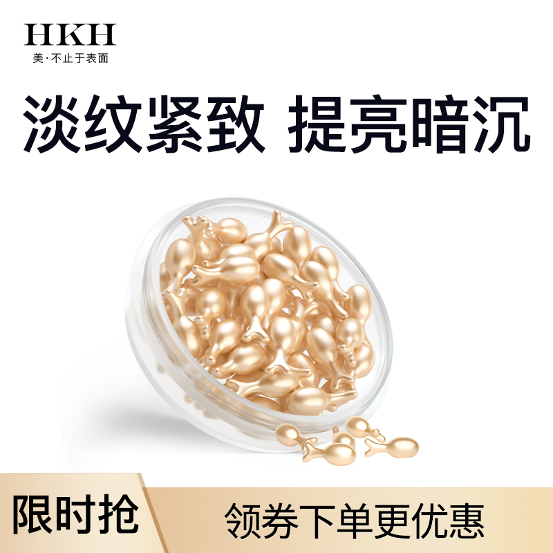 京东美妆穿搭 2022-03-26 - 第1张 | 最新购物优惠券 京东美妆穿搭 2022-03-26 - 第1张 | 最新购物优惠券