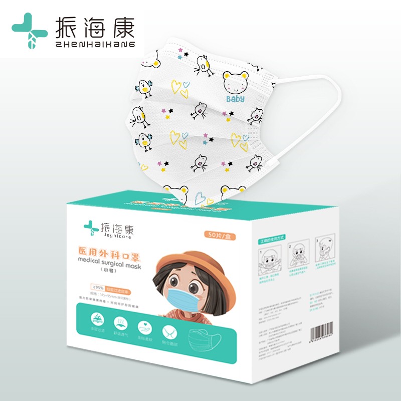 口罩价格走势:振海康口罩品质保障