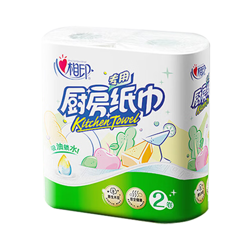 心相印厨房用纸厨房卷纸擦油纸家用厨房纸吸油吸水加厚纸巾家庭实惠装 1提2卷