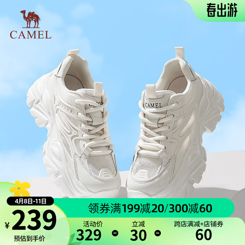 骆驼(camel)老爹鞋女新款厚底舒适增高运动休闲鞋子 l23s703121w米白