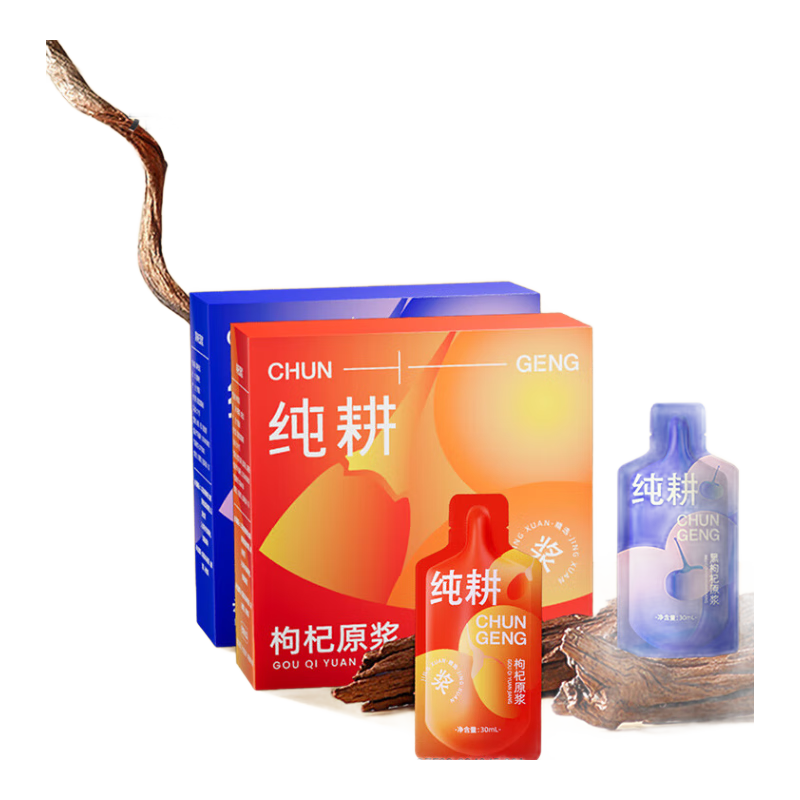 ���� ������ԭ�����600ml ��������ͷ�����֭�ຣ��ԭ֭Һ 19.9Ԫ