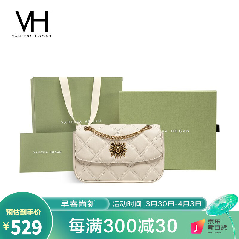 京东女士单肩斜挎包价格走势怎么看|女士单肩斜挎包价格比较