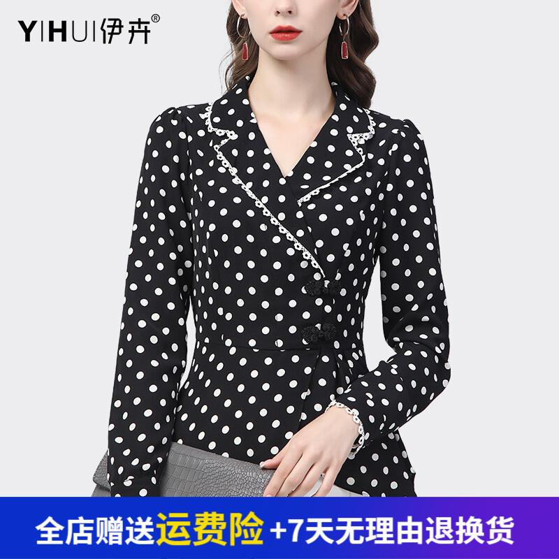 伊卉（YIHUI） 伊卉欧货气质波点复古衬衫女长袖西装领上衣设计感修身显瘦小衫秋新品 波点/圆点 XL