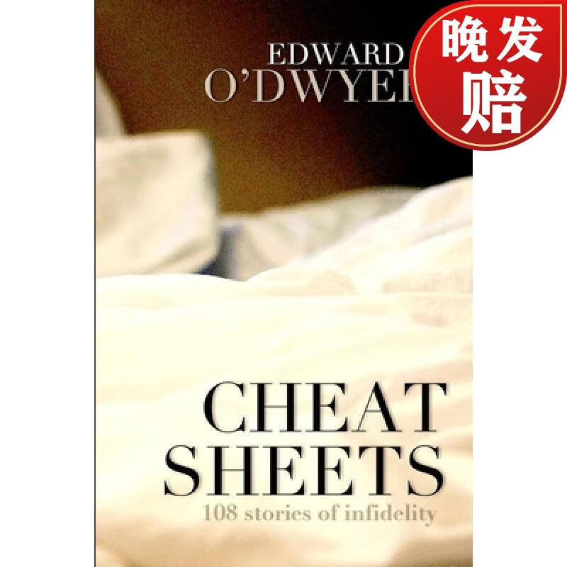 【4周达】cheat sheets