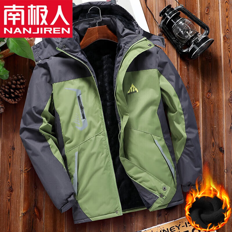 ���ڲ������ϼ��ˣ�Nanjiren�������мп��ﶬ�����޼Ӻ�����ʿ��ñ���ɻ�����������޷���װ ����ɫ XL