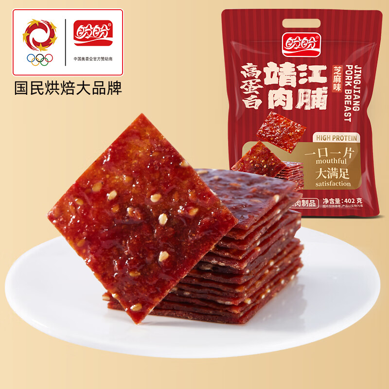 ���θߵ����⸬ ��֭ζ���⸬׷����������ʳ�칫��С�� �ߵ��׾����⸬��Լ150����