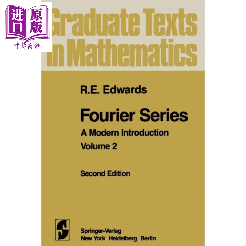 fourier series a modern introduction   r eedwards