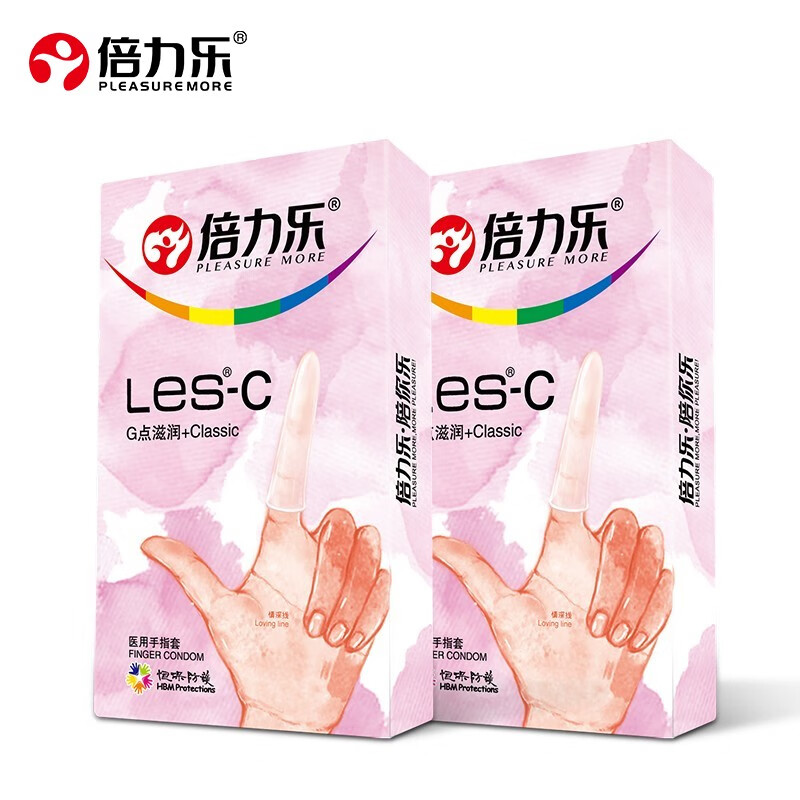 倍力乐手指套les女性拉拉t情趣手指套护理qq拉拉扣抠套 加倍润滑滋养2