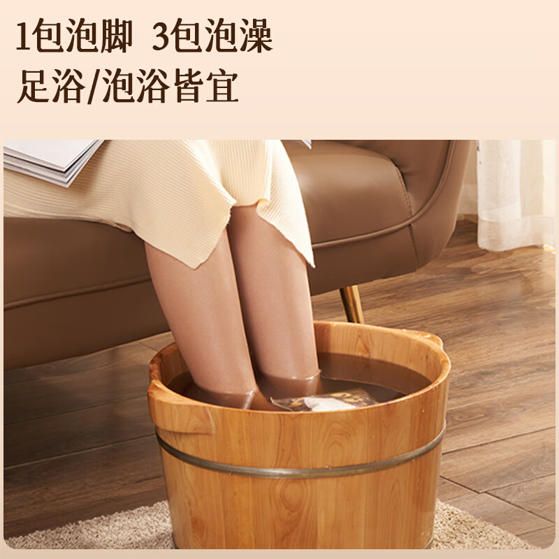 艾姥姥艾叶500g三年陈蕲艾草叶泡脚婴儿泡澡月子洗头发汗男女通用 【买1发2】蕲艾足浴包破壁泡脚粉10袋/盒