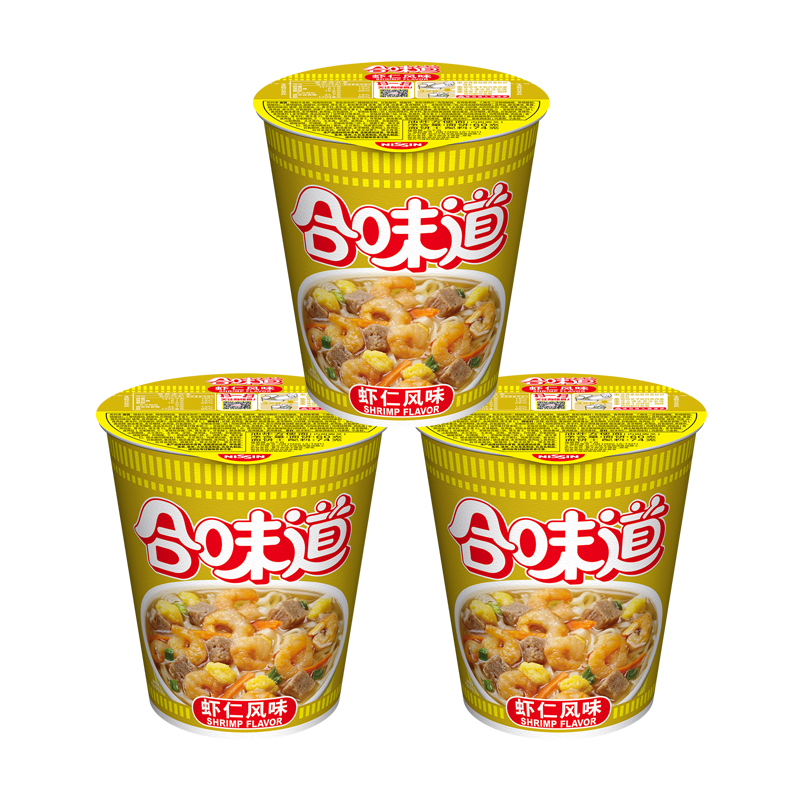 方便食品价格分析助手|方便食品价格走势