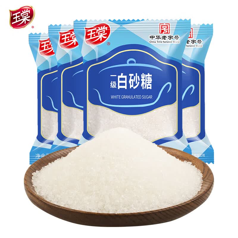 玉棠中华老字号一级白砂糖袋装烹饪菜肴调味料烘焙家用糖 一级白砂糖500g*3袋