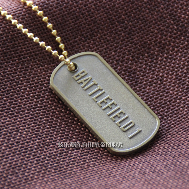 创京懿选战地周边狗牌 battlefield 1战地1/5次大战 战地1 bf1牌周边