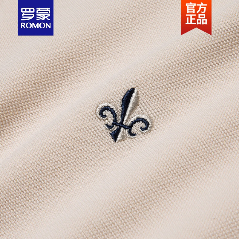 罗蒙ROMON品牌高端薄款舒适棉polo保罗衫男夏季新款翻领短袖T恤男纯色刺绣男装百搭半袖新品 孔雀绿 175/L