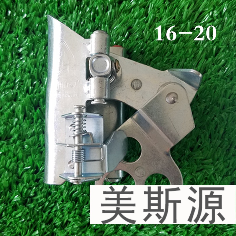 防坠器 安全绳自锁器钢丝绳自锁扣高空锁绳器吊篮自锁器下吊防坠 1号1