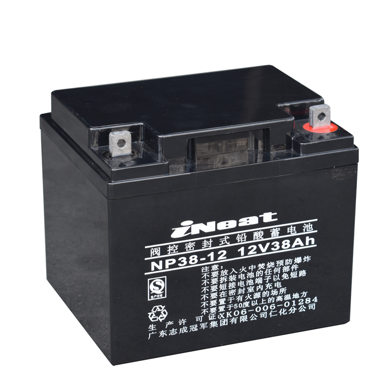 iNeat电池箱20节电池箱 含10平方电池连接线