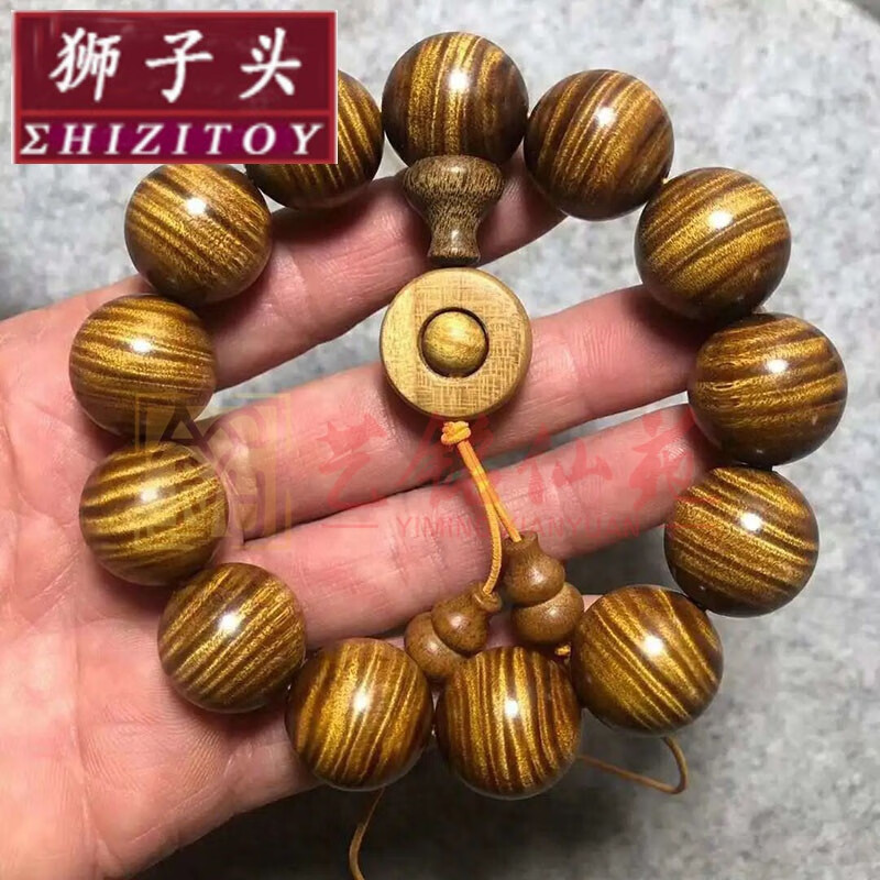 0佛珠手链金丝楠手串阴沉木水波影男女款佛珠手链 金丝楠水波影手串
