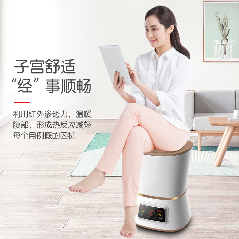 坐灸仪器家用电加热做艾灸凳子椅子座椅全身理疗坐久座熏蒸登坐 香薰