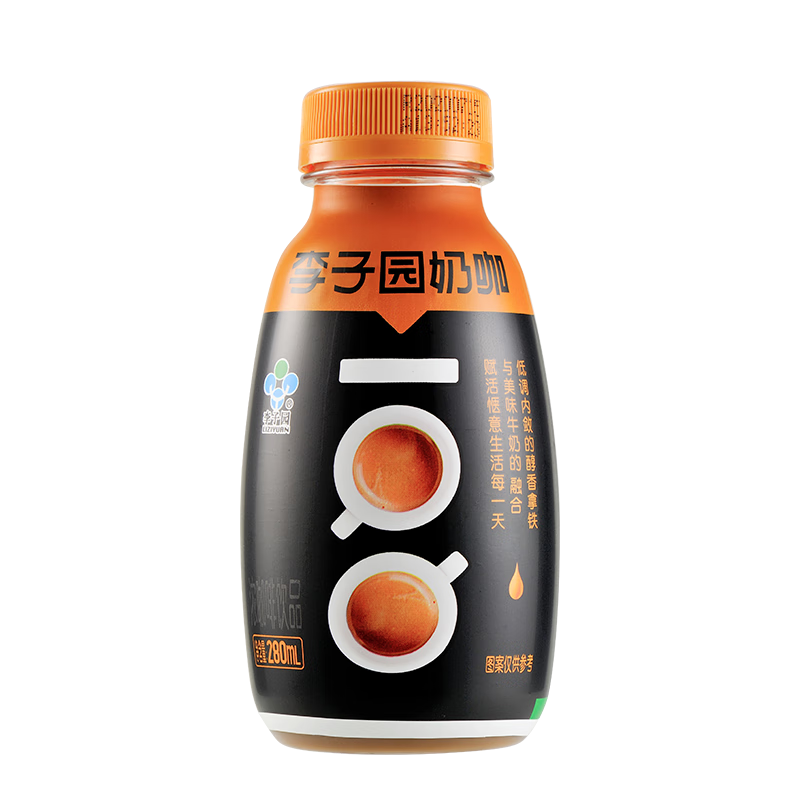 李子园奶咖牛奶咖啡饮品拿铁风味乳饮料280ml*15瓶装