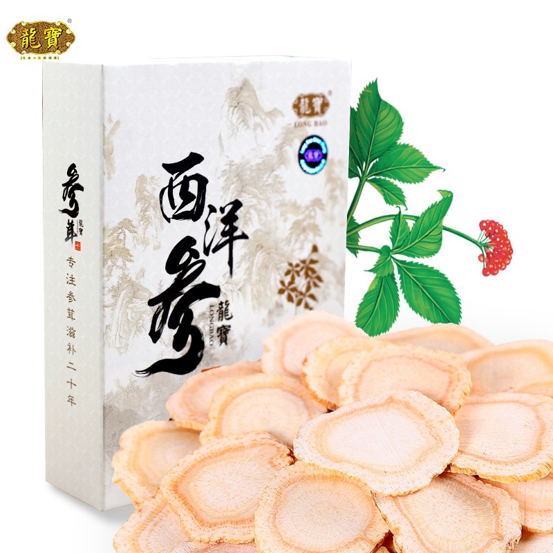 龙宝西洋参含片80克加拿大进口切片,价格走势及评价