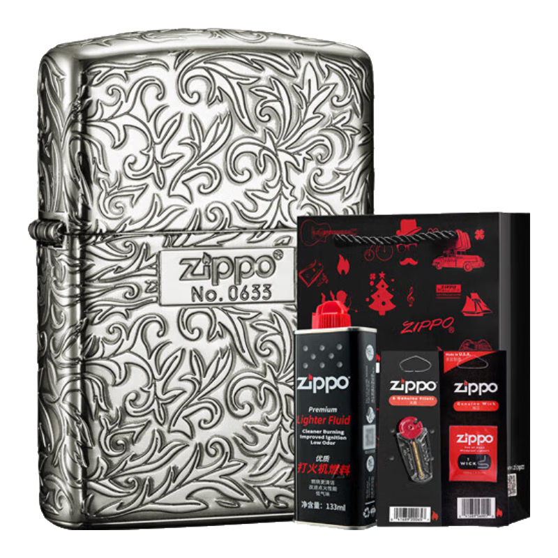 ZIPPO úʹ ɫʵ311.96Ԫ