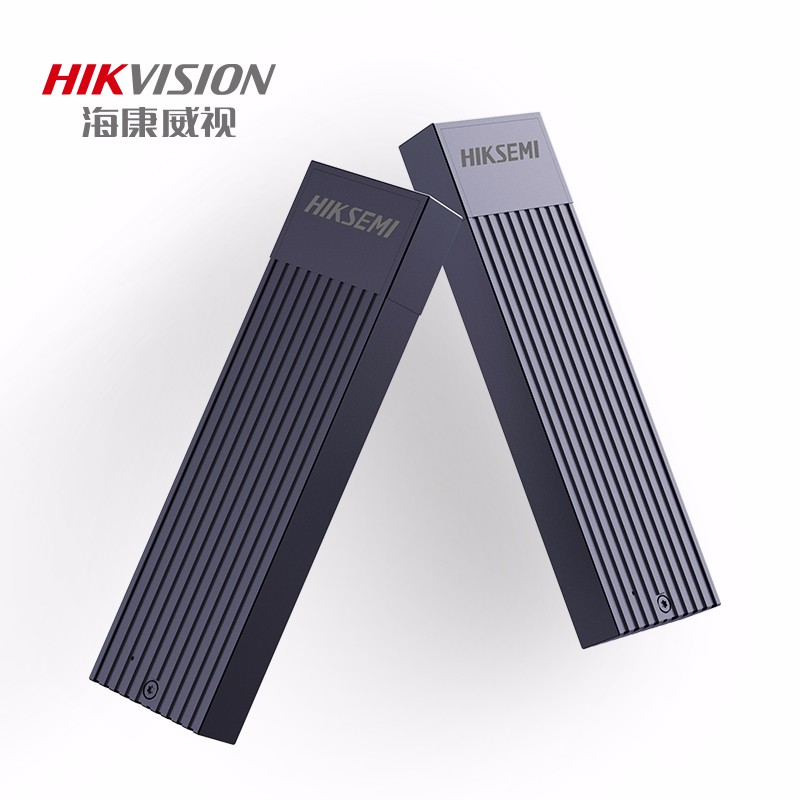 海康威视(HIKVISION) M.2 NVMe/NGFF移动硬盘盒Type-C3.1接口SSD固态硬盘外置盒笔记本电脑M2双协议盒子 灰色