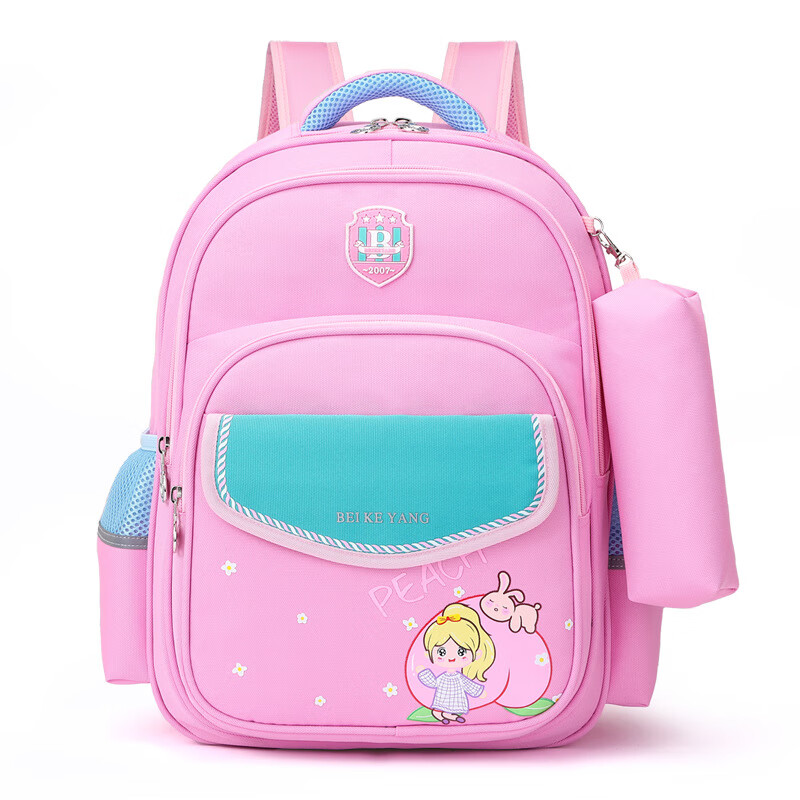 贝科羊儿童1-3-6年级小学生书包粉红色