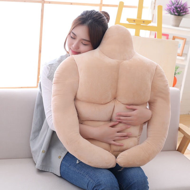 大娃娃陪睡男生大肌肉男抱枕猛男睡觉男朋友公仔玩偶娃娃送女生八