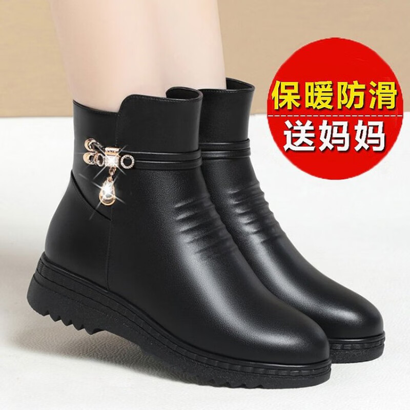 蜘蛛王女士棉鞋棉靴女冬加绒加厚妈妈棉鞋软底防滑短靴平底保暖雪地靴 黑色【薄绒】 (250mm) 40