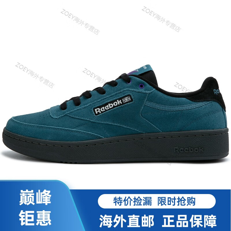 锐步（Reebok）CLUB C 85 W+复古休闲 防滑 低帮 板鞋 男女同款 蓝色海外进口 蓝色 36