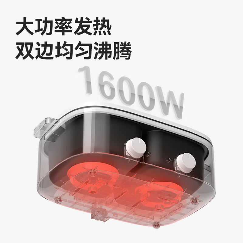 ankale鸳鸯电火锅 电热锅电蒸锅炖蒸煮一体电锅多功能锅电炖锅家用大容量不粘锅 5L 鸳鸯锅-分区控温