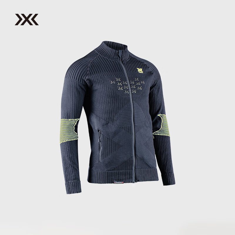 XBIONIC聚能加强4.0中间层全拉链男士运动上衣外套排汗透气抑菌滑雪徒步 灰/黄 XL