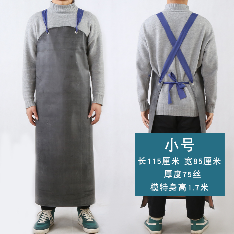 雄雪美工业化工劳保耐磨橡胶围裙防水防油加厚耐磨加长加大劳保屠宰
