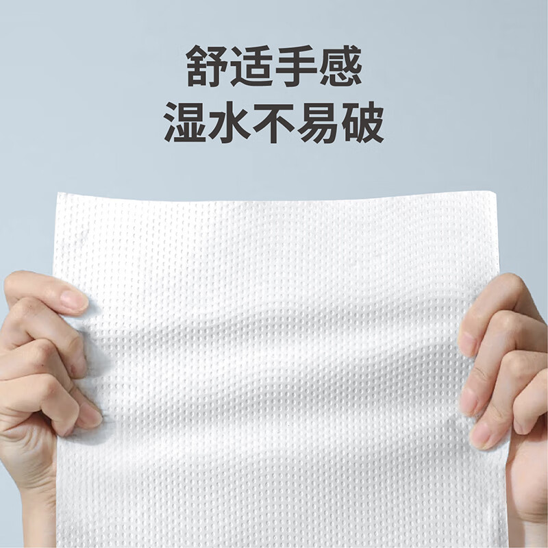 瑞沃（SVAVO）卷筒擦手纸自动感应出纸机纸卫生间有芯大卷纸 V-SJ1300【12卷一箱】