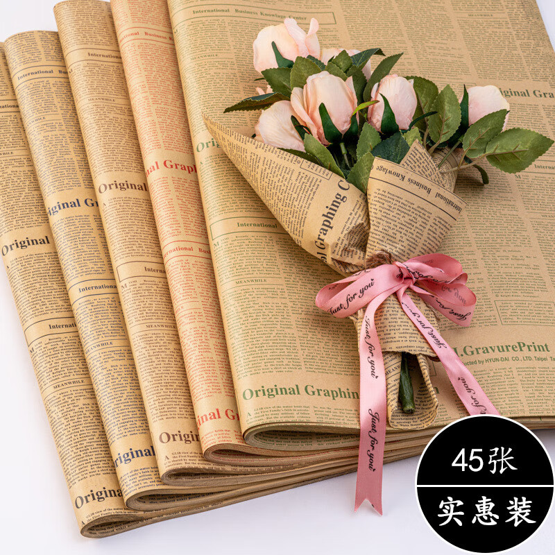 包花纸 相关京东优惠商品 价格图片品牌优惠券 虎窝购