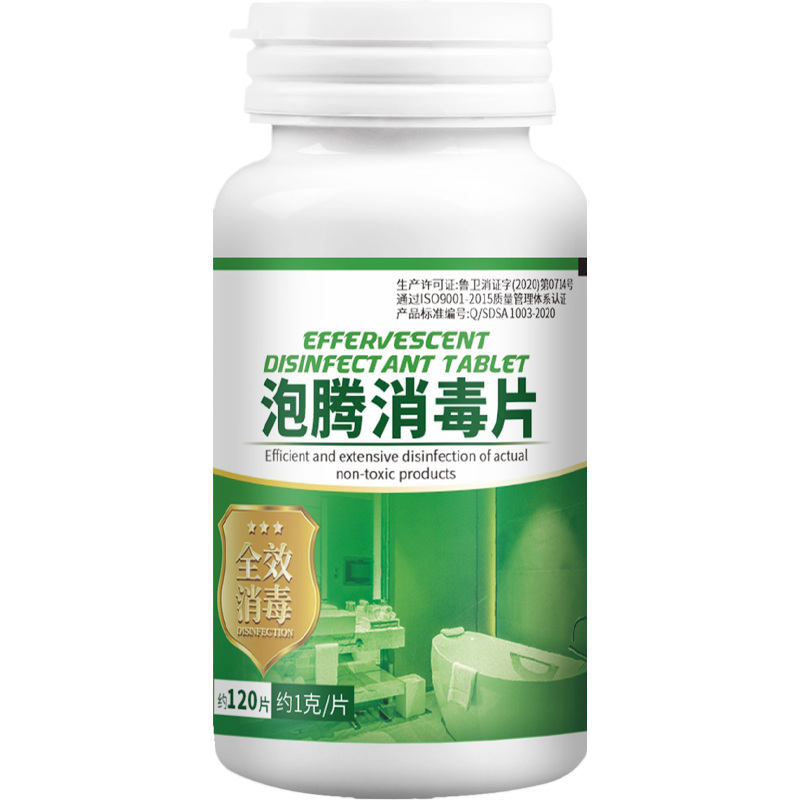 渔水瑶品牌——专业水族药剂的选择|价格走势图
