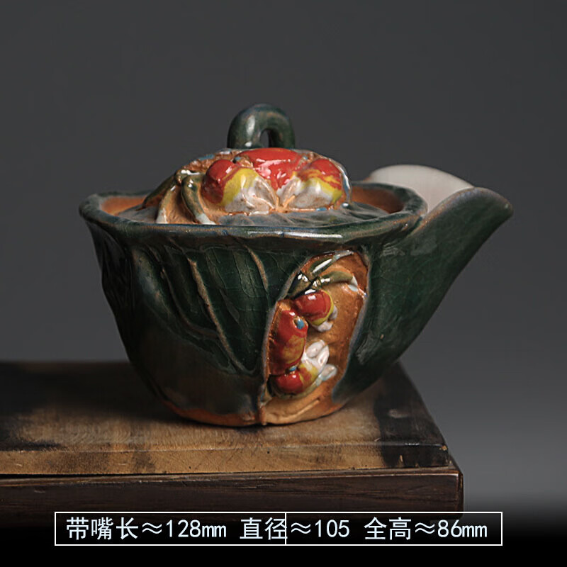 志野螃蟹杯i山桜螃蟹y宝瓶天神蟹杯茶杯茶壶公道杯志野烧 志野烧和谐