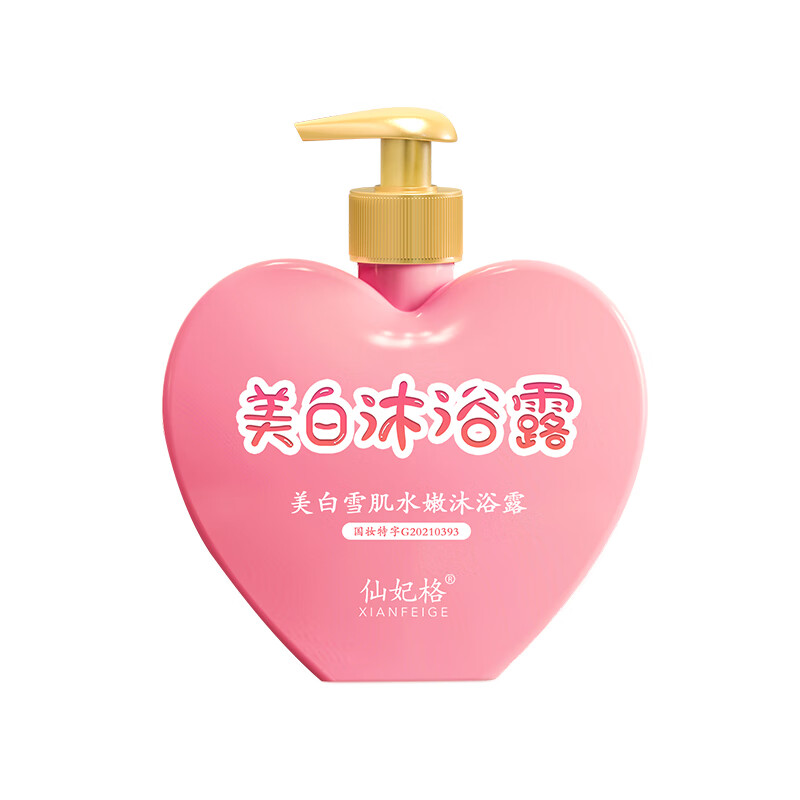 仙妃格（XIANFEIGE）美白沐浴露全身亮白持久留香72小时香体嫩肤烟酰胺保湿滋润男女士 美白沐浴露1瓶装（贵在运费）
