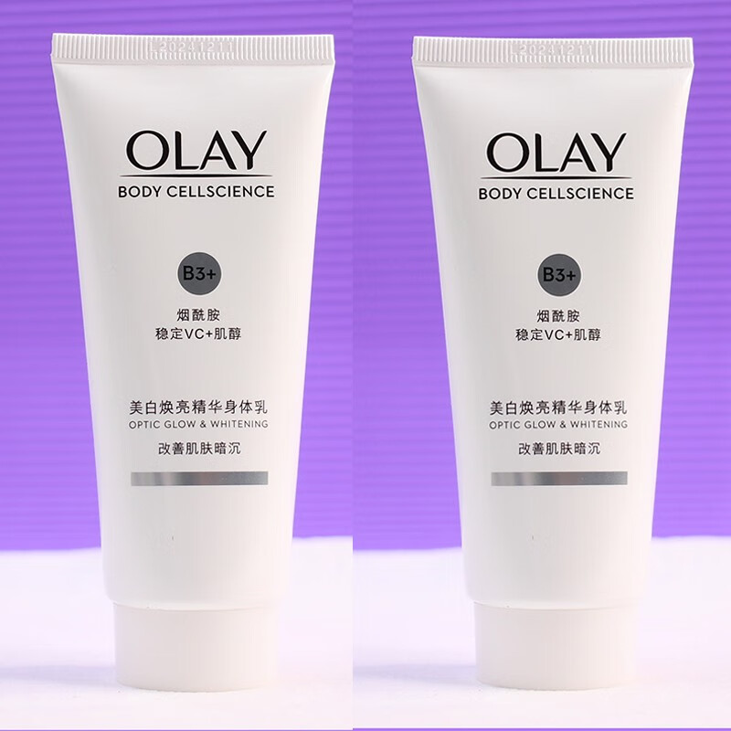 olay玉兰油身体乳橙花小苍兰(olay身体乳橙花好闻还是小苍兰) olay玉兰油身体乳橙花小苍兰(olay身体乳橙花好闻还是小苍兰)