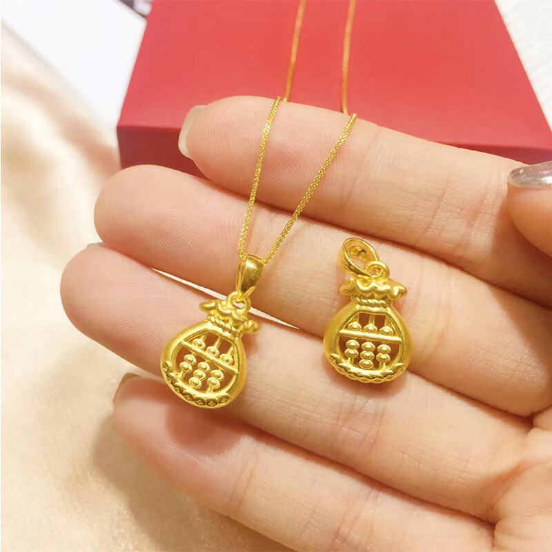 金算盘足金项链女新款999足金送老婆母节生日礼物 黄金如意算盘吊坠