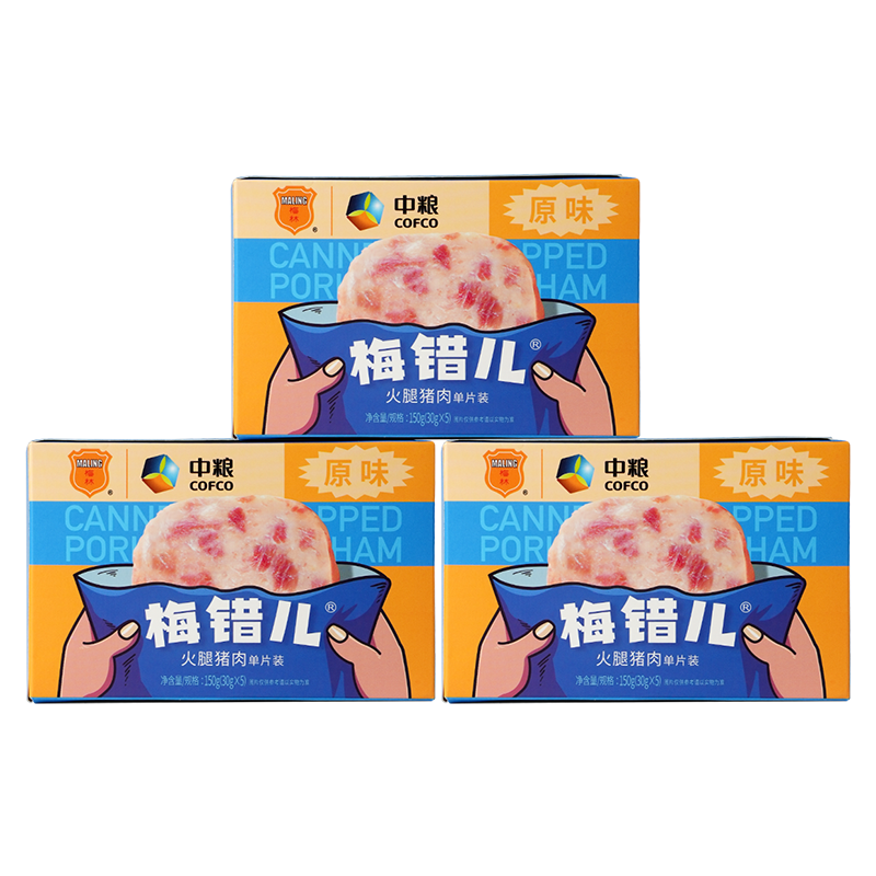 ���ڲ�����÷�֣�MALING��������ͷƬװ��ͯ��������⳦������װ������ʳ��ʳ��ʳ Ƭװ����3�С�30g*15����