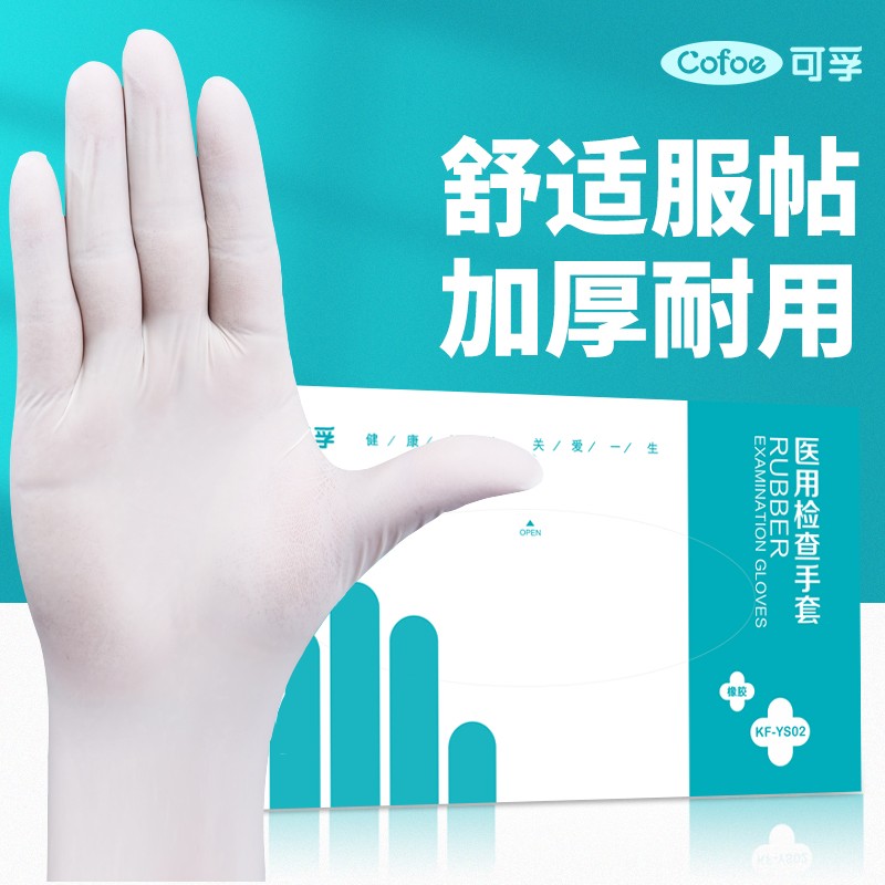 最佳选择!抢购中的`***`物品正在以超值的价格推出