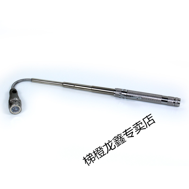 梯橙维修手电筒应急灯汽车检修灯保养工具迷你珍袖led灯带磁铁可伸缩
