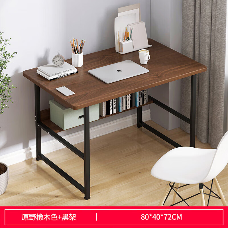 台式桌卧室小桌子家用简易办公书桌简约现代学生 经济款80园野橡木色
