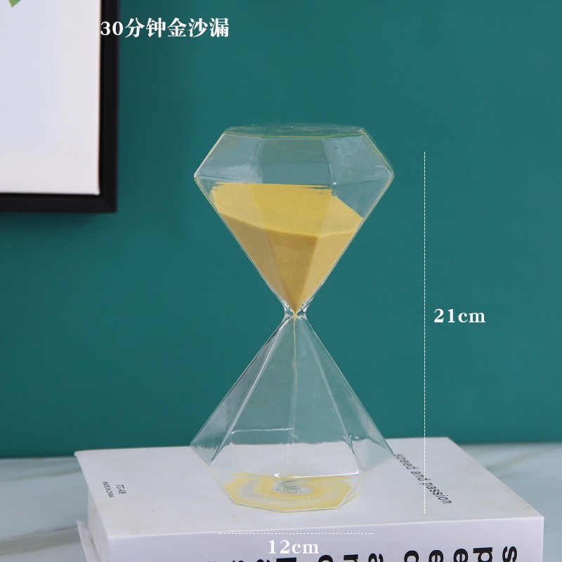 北朝情调 北欧现代简约钻石沙漏创意摆件30/5分钟计时