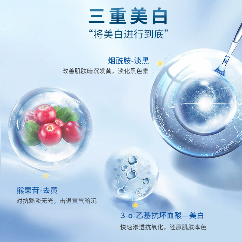 悦如妆【品牌授权店】悦如妆洗面奶店悦茹妆月如妆悦汝妆美白透亮洁面乳 洗面奶一支