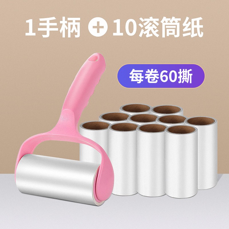 晾晒工具历史价格在线查询|晾晒工具价格走势图