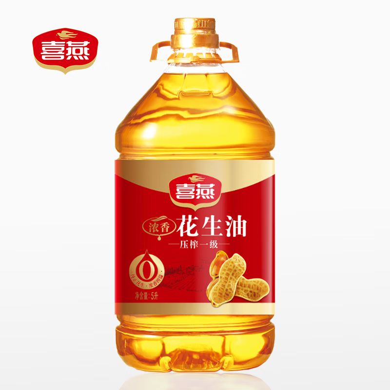 喜燕(happy swallow) 喜燕浓香花生油5l
