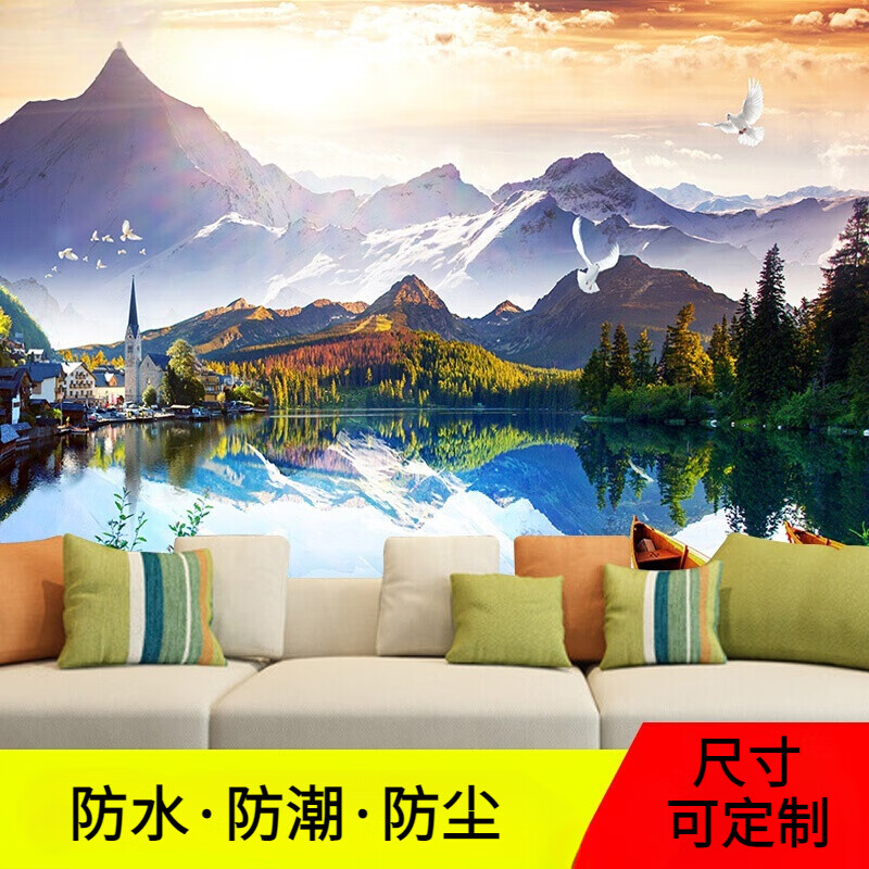 梵雅曼墙纸自粘 墙上桌面装饰贴画风景墙壁画贴纸自粘大自然墙贴整张 YJ-12-青青草原 宽200厘米 高150厘米