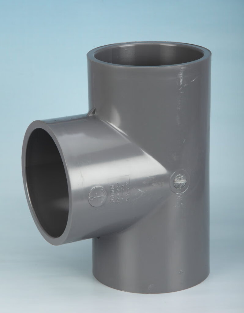 施韵令upvc正三通等径三通pvc三通90度三通 22mm,1/2寸,dn15