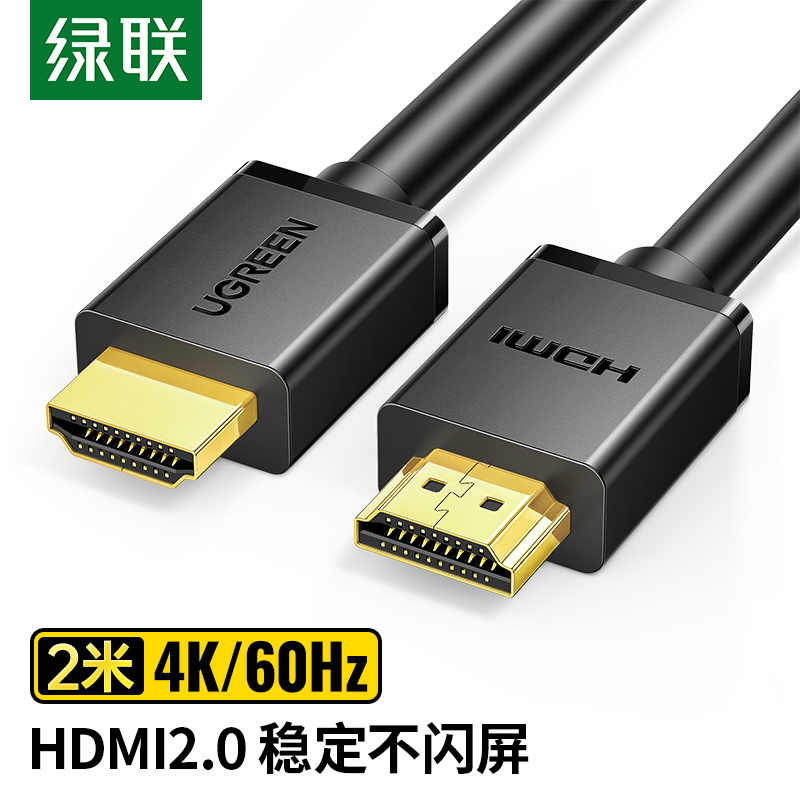 京东数码家电 2021-09-23 - 第8张  | 最新购物优惠券